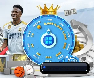 华体会官网 APP 深度功能 | hthsports