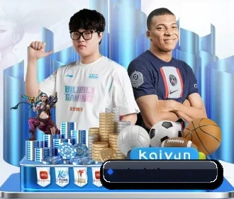 华体会官网 APP(hthsports)